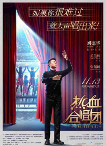 戒尺打屁屁httlwww网站